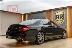مێرسێدس بێنز S-Class